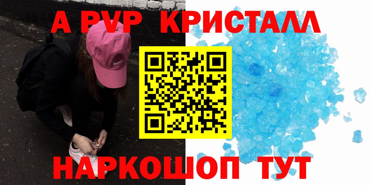 Alfa_PVP СК Алексеевка