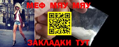 метадон Азнакаево