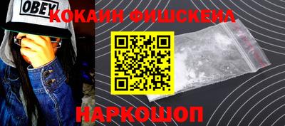 метадон Азнакаево