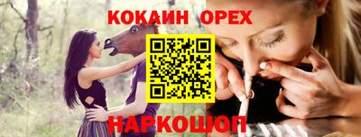 метадон Азнакаево