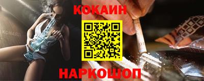 сатива Абинск