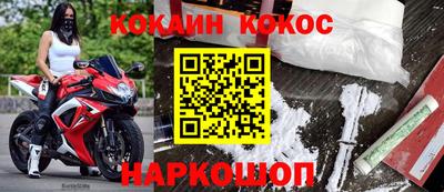 метадон Азнакаево