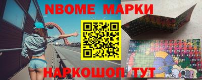 метадон Азнакаево