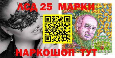 метадон Азнакаево
