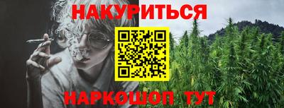 метадон Азнакаево