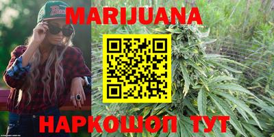 стафф Абакан