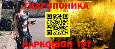 метадон Азнакаево