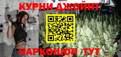 метадон Азнакаево
