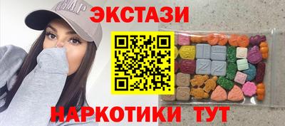 метадон Азнакаево