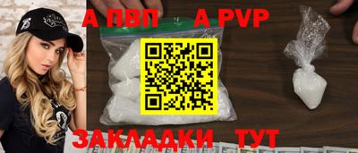 метадон Азнакаево