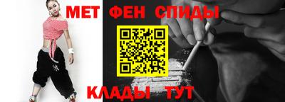метадон Азнакаево