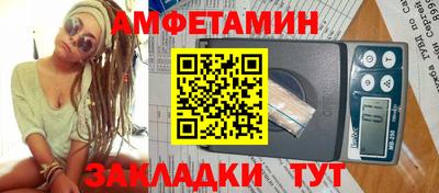 метадон Азнакаево