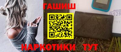 метадон Азнакаево