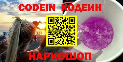 скорость mdpv Янаул