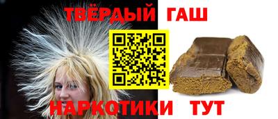 сатива Абинск