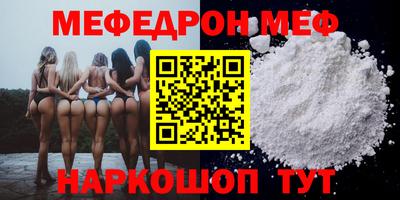 метадон Азнакаево