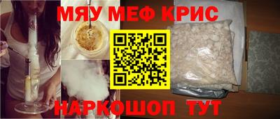 метадон Азнакаево