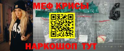 метадон Азнакаево