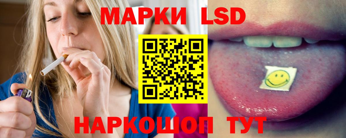 Алексеевка  Лсд 25 экстази ecstasy  Лсд 25 экстази  Лсд 25 экстази кислота  Вход с VPN 