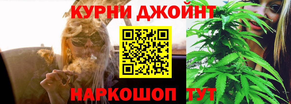 Бошки марихуана White Widow  Вход с VPN  Марихуана ГИДРОПОН  Алексеевка  Бошки Шишки Amnesia 